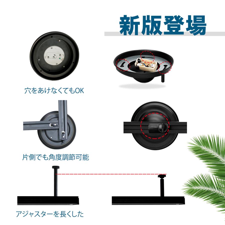 ダクトレール1.5mライティングレールスポットライト レール照明天上 間接照明 ダクトレール 1.5m ライティングレール 折り畳み スポット