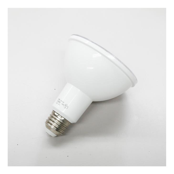 LED電球 10個セット 大光量 LEDスポットライト E26 150W形相当