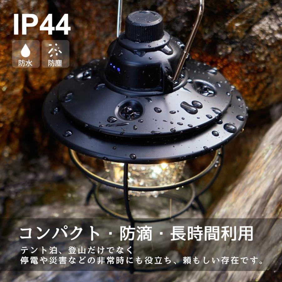 ランタン LED ポータブルライト テントランプ キャンプ ライト 充電式