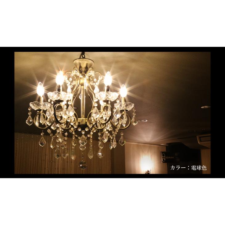 3個セット】LEDシャンデリア電球 クリスタルタイプ 40W形相当 E17 LED