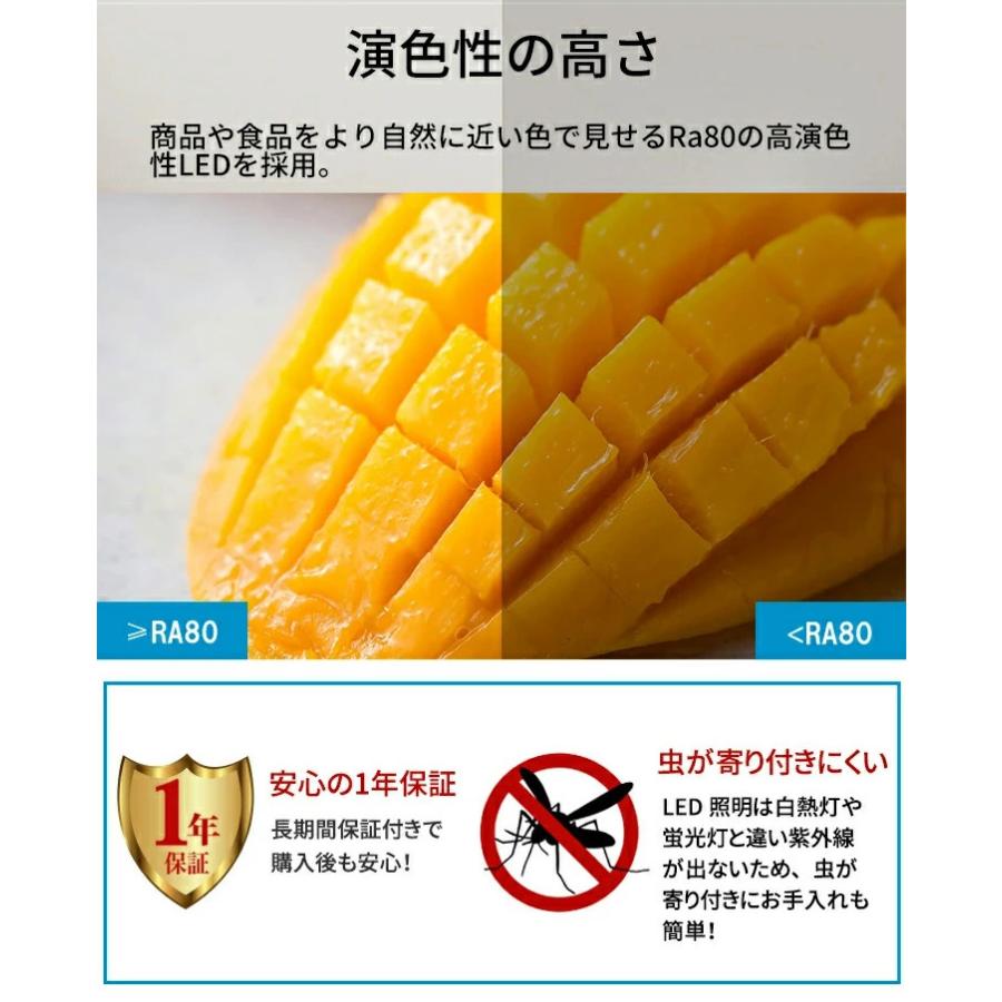 LEDレフ電球 4個セット【R50-002-4SET】 E17 40W形 昼白色 6000K