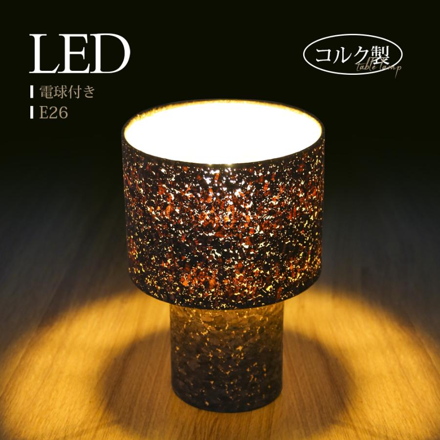 ラクダ皮のランプ　レトロ　アンティーク　卓上スタンドライト　電球　照明　ランプ ラクダ皮のランプ レトロ アンティーク 卓上スタンドライト 電球