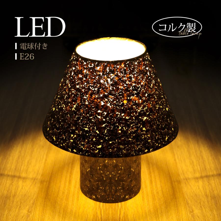 ベッドランプ ベッド照明 卓上照明 卓上ランプ テーブルランプ 間接照明 ￼陶器 Amazon.co.jp: 千飾 テーブルランプ 陶器 卓上ランプ 照明