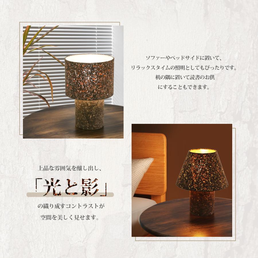 スタンドライト 電球付き 押しボタン 電気スタンド ベッドランプ