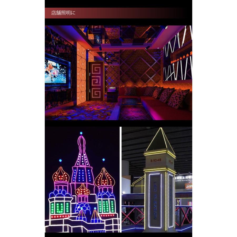 電飾 50m LEDチューブライト イルミネーション 全7色 高輝度 テープ