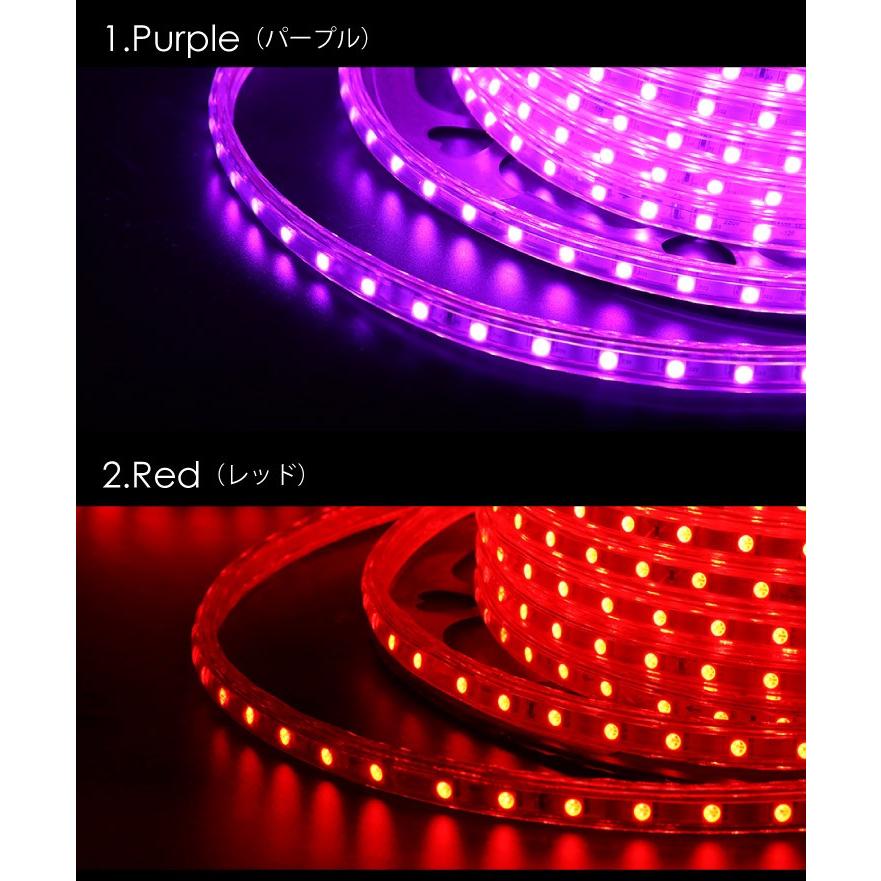 RGB光流れる ledテープライト 10m ledテープ イルミネーション Amazon.co.jp: ダブルライン斜めRGB光流れる ledテープライト