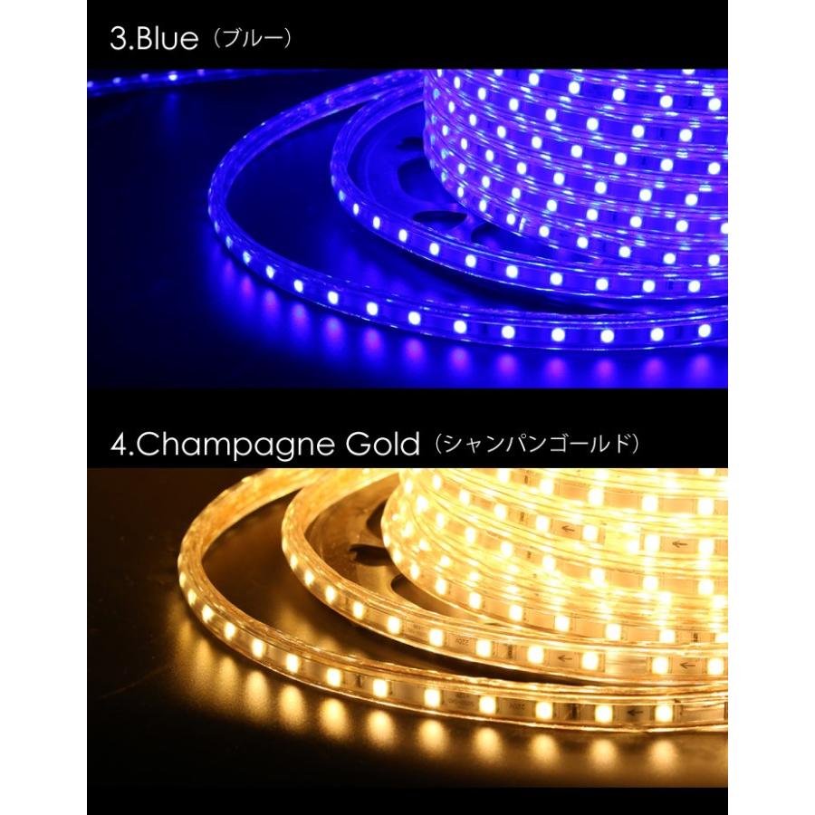 イルミネーションライト クリスマス LEDチューブライト 単色 SC