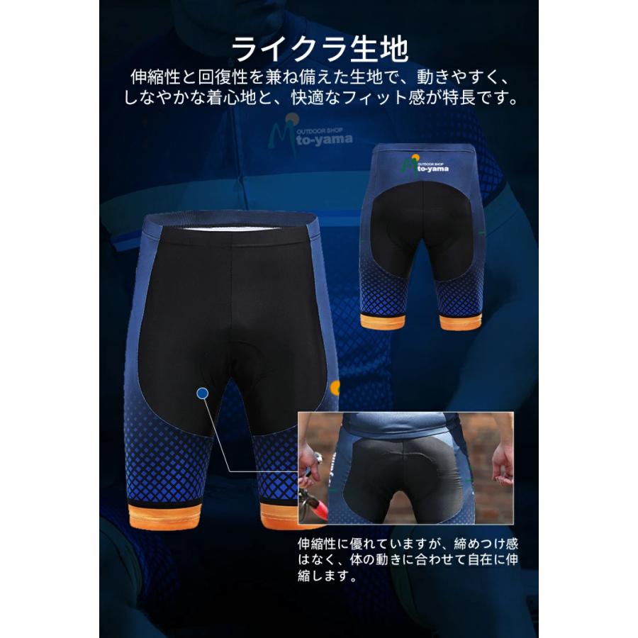 サイクルジャージ おしゃれ メンズ 半袖 夏 上下セット 春 秋 サイクルジャージ おしゃれ メンズ 半袖 夏 上下セット 春 秋