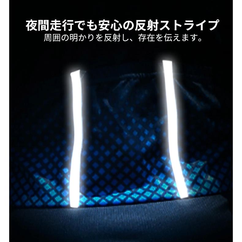 サイクルジャージ おしゃれ メンズ 半袖 夏 上下セット 春 秋