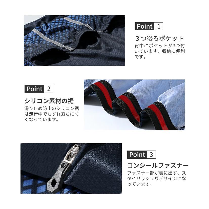サイクルジャージ おしゃれ メンズ 半袖 夏 上下セット 春 秋 サイクルジャージ おしゃれ メンズ 半袖 夏 上下セット 春 秋