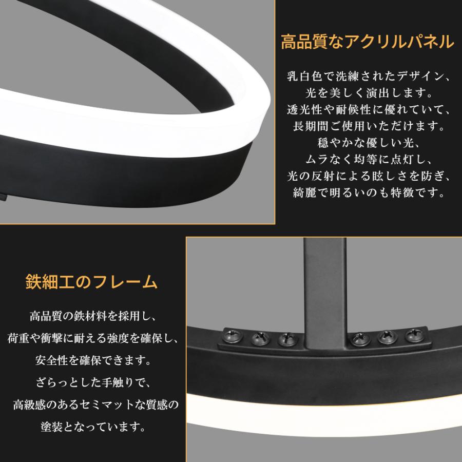 シーリングライト 【NCL-25W】8畳 リモコン 下発光 LEDシーリング