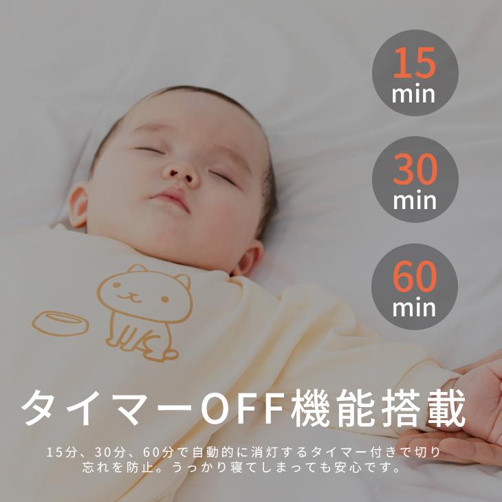 3個セット シーリングライト LED 8畳まで【1年保証】無段階調光調色 リモコン付 長寿命 照明 明るい 天井照明 電気 節電 おやすみタイマー【CLD609-3SET】 |  | 06