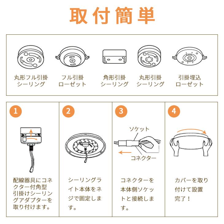 大理石柄8畳/6畳用シーリングライト 薄型LED リモコン付き 調光調色 Amazon.co.jp : Hoshiakari LEDシーリングライト 6畳 8畳 3900lm