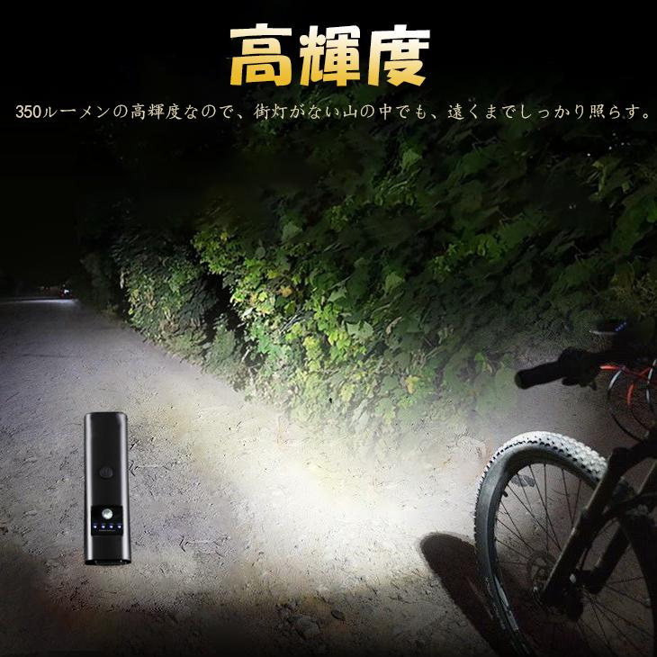 自転車ライト　USB充電式　4800mAh　防水IPX45　高輝度　９個セット 自転車ライト 自転車 ライト 充電式 3500mAh 最強 大容量 充電