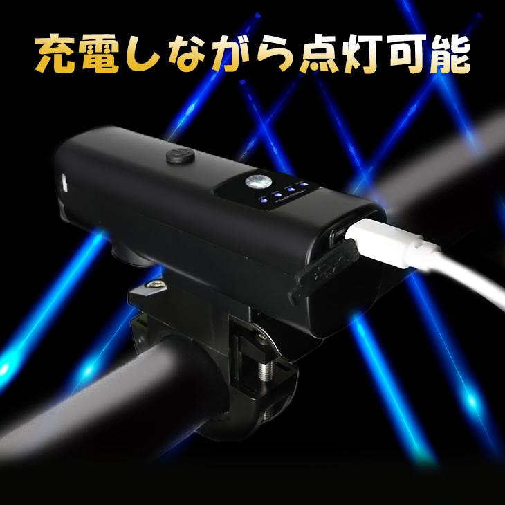 ードバイクライト - 振動感知、リモコン制御、USB充電式、超高輝度 懐中電灯 LED USB充電式 超高輝度 4つ調光モード 三脚スタンド