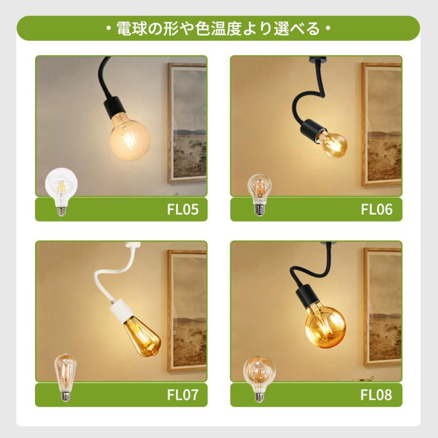 10個セット 曲げる可能 フレキシブルアーム スポットライト ロング