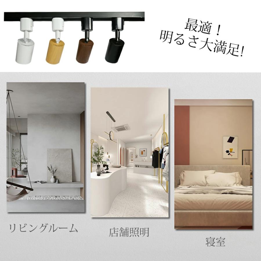 25年年間1位 スポットライト 照明器具 自然色 電球色 昼白色 電球内蔵
