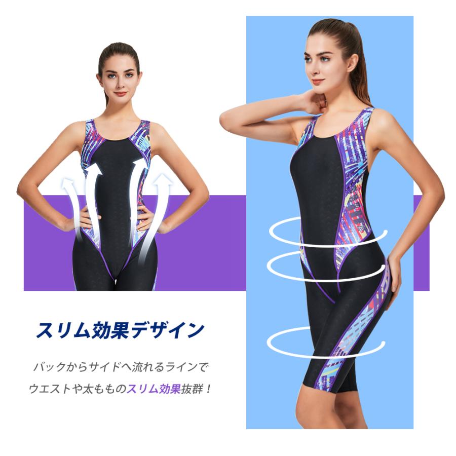 競泳水着 レディース 水着 女性用 体型カバー フィットネス水着 競泳用 練習用 スリムデザイン フィットネス パッド付き ワンピース かっこいい スイムウェア Ydw Mto2 F データワークスウェブショッピング 通販 Yahoo ショッピング