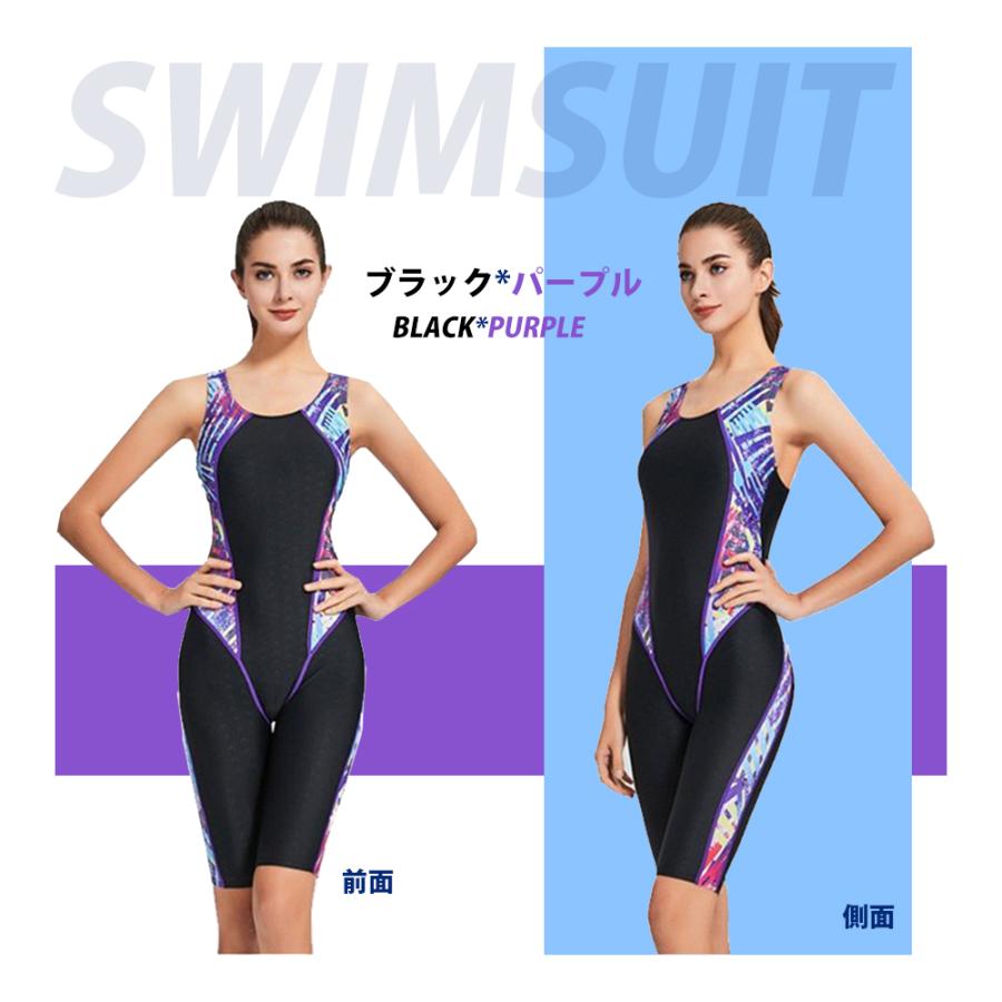 競泳水着 レディース 水着 女性用 体型カバー フィットネス水着 競泳用 練習用 スリムデザイン フィットネス パッド付き ワンピース かっこいい スイムウェア Ydw Mto2 F データワークスウェブショッピング 通販 Yahoo ショッピング
