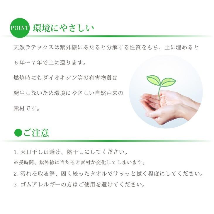 新品登場【高反発ラテックス枕】ライオン 防ダニ 防カビ 抗菌 まくら 枕 寝返り Ventry 子供用 首痛 肩こり 通気性 耐久性 エコ ドールピロー ぬいぐるみ |  | 08
