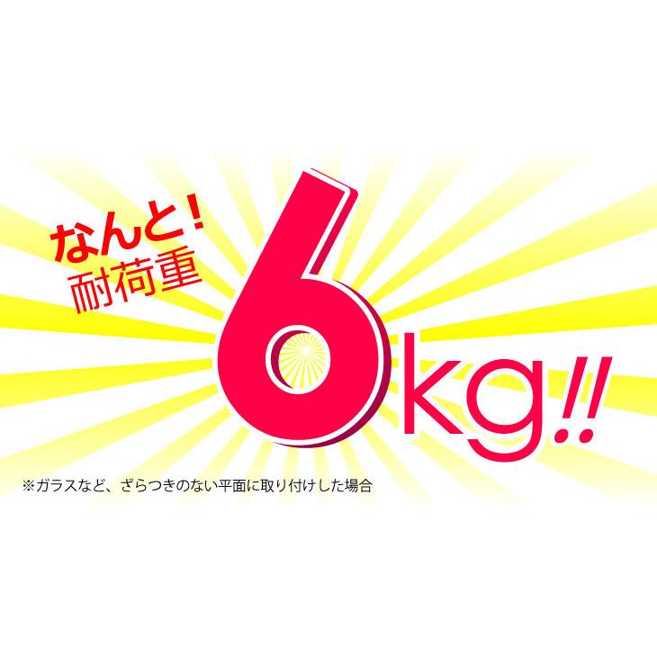 シートフック 透明タイプ フック 収納 キッチン お風呂 バスルーム インテリア マジックフックシール 強力 防水 痕が残らない 目立たない ウォールフック 壁掛け |  | 02