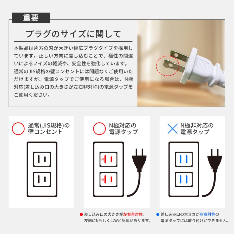 LEDチューブライト 5m リモコン・アダプター付 RGBマルチカラー LED