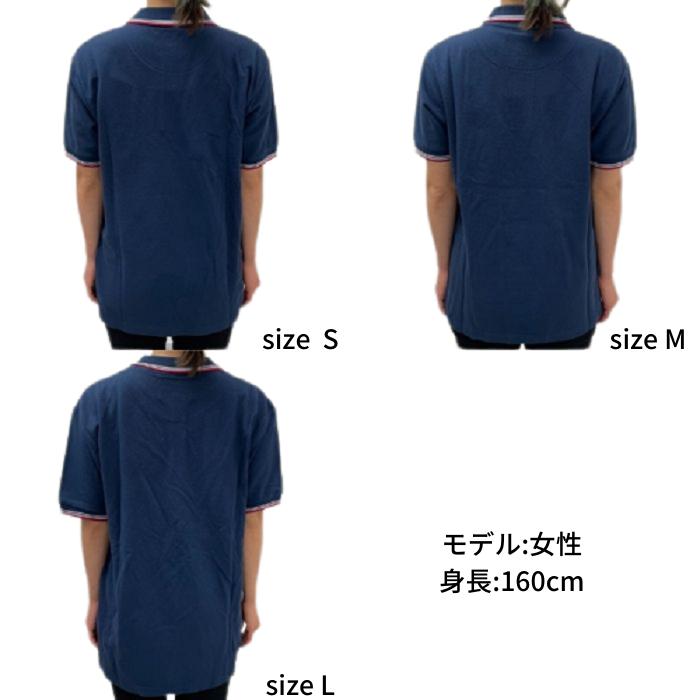 《返品・交換 不可》【SALE】スカ＆ソウル Ska&Soul ポロシャツ Polo Shirt Black SS2167 プレゼント｜datchdelito｜06
