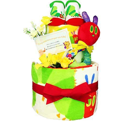 値引 Kanonbabys おむつケーキ 男の子 女の子 はらぺこあおむし 出産祝い 2段 Sサイズ 3001 送料無料 Atempletonphoto Com