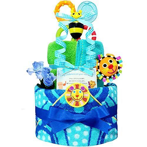 数量限定 特売 Kanonbabys おむつケーキ 男の子 サッシー Sassy 出産祝い 2段 Sサイズ 3001 新しい到着 Atempletonphoto Com