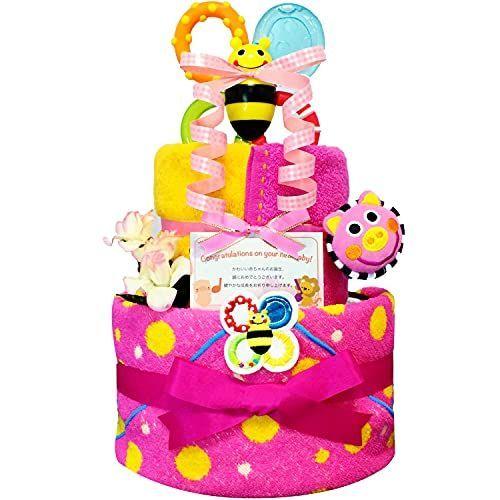 絶対一番安い Kanonbabys おむつケーキ 女の子 サッシー Sassy 出産祝い 2段 Sサイズ 3002 高知インター店 Atempletonphoto Com