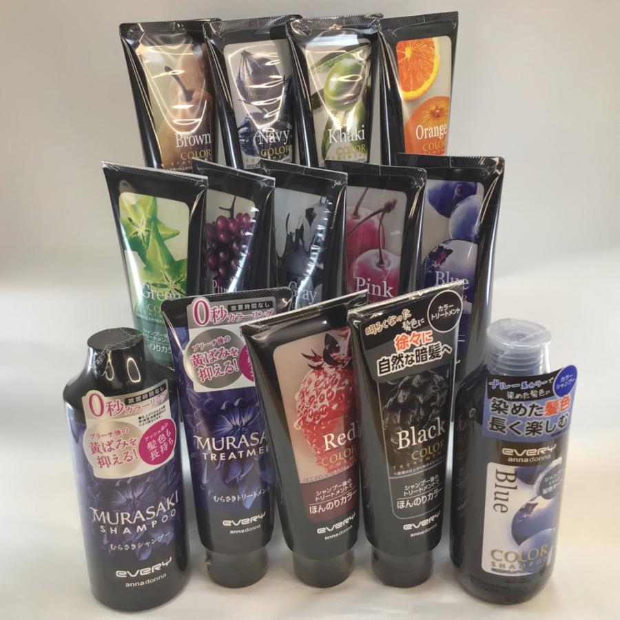 EVERY アンナドンナ エブリ カラー シャンプー ブルー 300ml 青 白髪