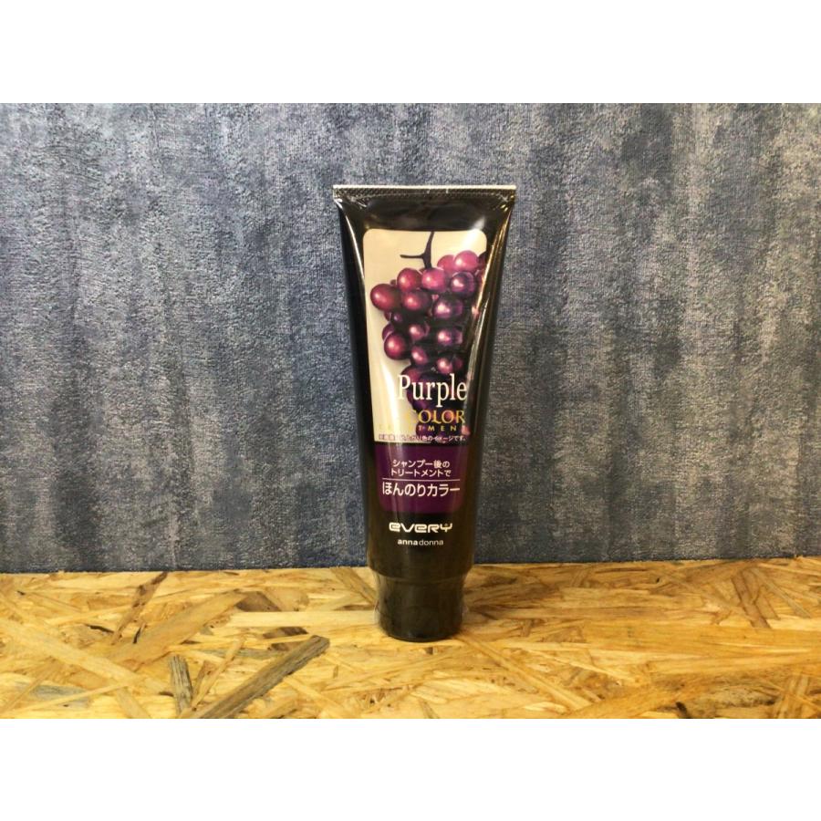 Annadonna アンナドンナ エブリ カラートリートメント パープル 160g ダテ薬局 通販 Yahoo ショッピング