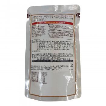 お得商品 コスモ食品 グルテンフリー クリームシチュールー 110g 50個 売れ筋大人気 Www Superavila Com