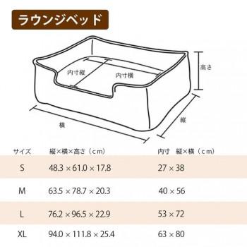 P.L.A.Y. ラウンジベッド S モロッカン アッシュグレー_5