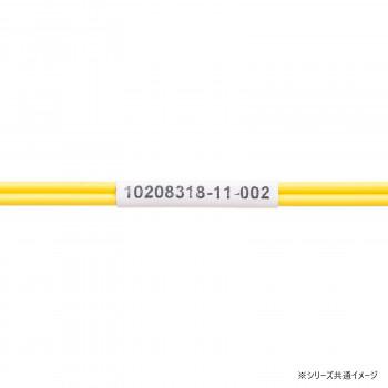 サンワサプライ メガネ型光ファイバケーブル(シングル8.6μm、LC×2-LC×2) 20m HKB-LCLC1-20N_1