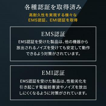 サンワサプライ 産業用ギガビット対応PoEスイッチングハブ(高耐久/8ポート) LAN-GIGAPOEFA83_5