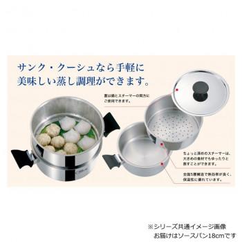 ウルシヤマ金属工業 サンク・クーシュ ソースパン 18cmの画像