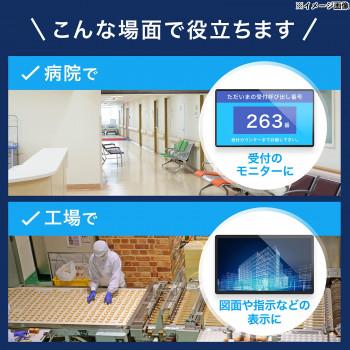 サンワサプライ　HDMIエクステンダー(4K対応・120m延長)　VGA-EXHDPOC_3