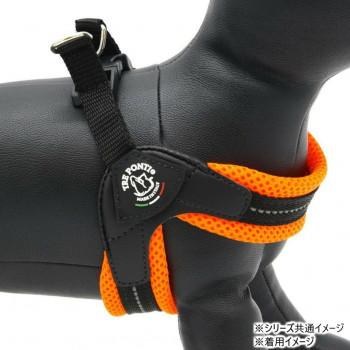 ペット） TRE PONTI フィッビア ソフトメッシュ イエロー 2.5号