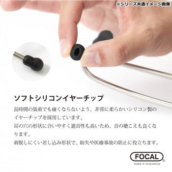 FOCAL(フォーカル)　プレミアスコープ　聴診器　内バネ式　アルミヘッド　シャインレッド　FC-301S 楽天市場】[日本製] FOCAL フォーカル 聴診器 フォーカルトーン エキスパートライト focaltone expert light ダブルタイプ  内バネ式 一般医療機器 医療用 病院 クリニック 看護師 ナース 看護学生 医師 ドクター 研修医 診察 医療 国内正規品 :  作業着上下セットインナー ...