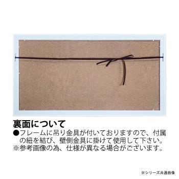 アートパネル ダンフイ ナイ 「ブラッシング ブーケ」 DN-18007_2