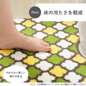 カキウチ SELECT JUST FIT ルルディ トイレ2点セット(便座マット・トイレマット) グレー 58×58cm+フリーの画像