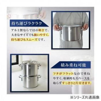 IH対応アルミ寸胴鍋(目盛付) 24cm IALZND024 : ダテ薬局 - 通販