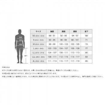 阪神素地 BW-81 セーフティーウェーダー 28.0cm ブラック_4