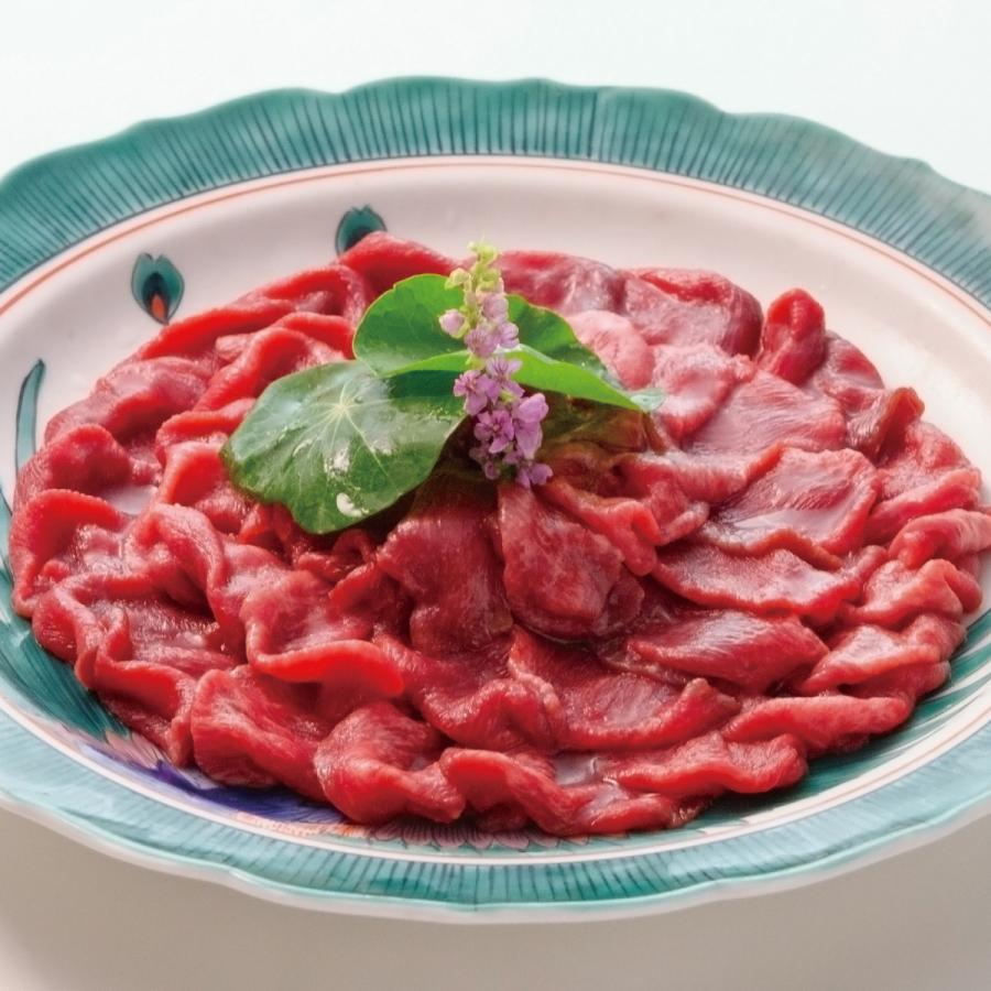 牛たん切り落とし大容量パックB 塩仕込み300g×2 味噌仕込み300g×2(約8〜12人前) 計1.2kg | 牛タン 焼肉 BBQ 牛肉 グルメ 訳あり 訳アリ 仙台 宮城《TMS-1200》 | 伊達の牛たん本舗 | 03