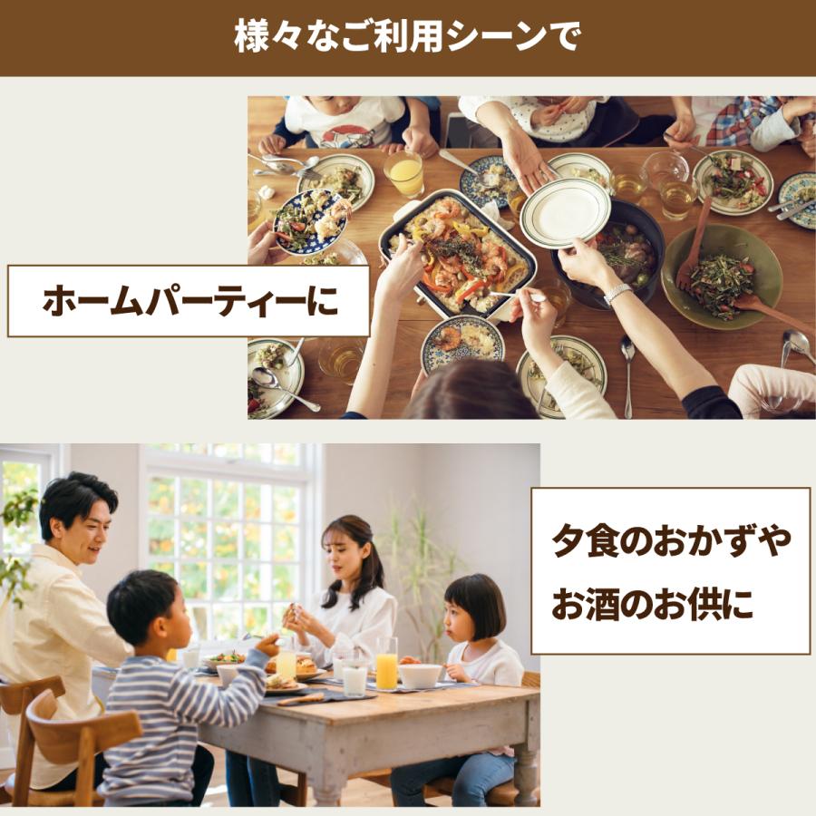 牛たん切り落とし大容量パックB 塩仕込み300g×2 味噌仕込み300g×2(約8〜12人前) 計1.2kg | 牛タン 焼肉 BBQ 牛肉 グルメ 訳あり 訳アリ 仙台 宮城《TMS-1200》 | 伊達の牛たん本舗 | 05
