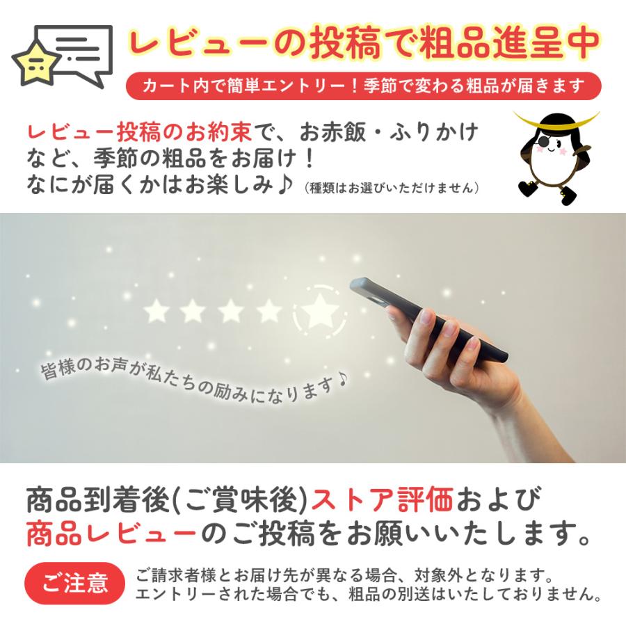 たきたて 一等米玄米 30kg 宮城県産 令和5年産 受注生産｜datekura-takumi｜02