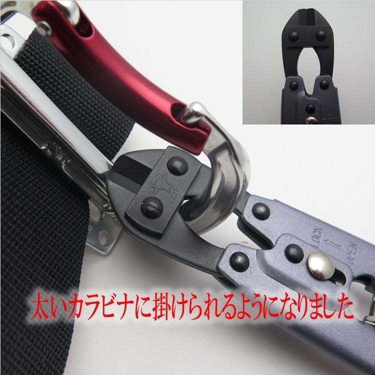DOGYU 【2個までメール便可】土牛 バンセンカッター ミゼット
