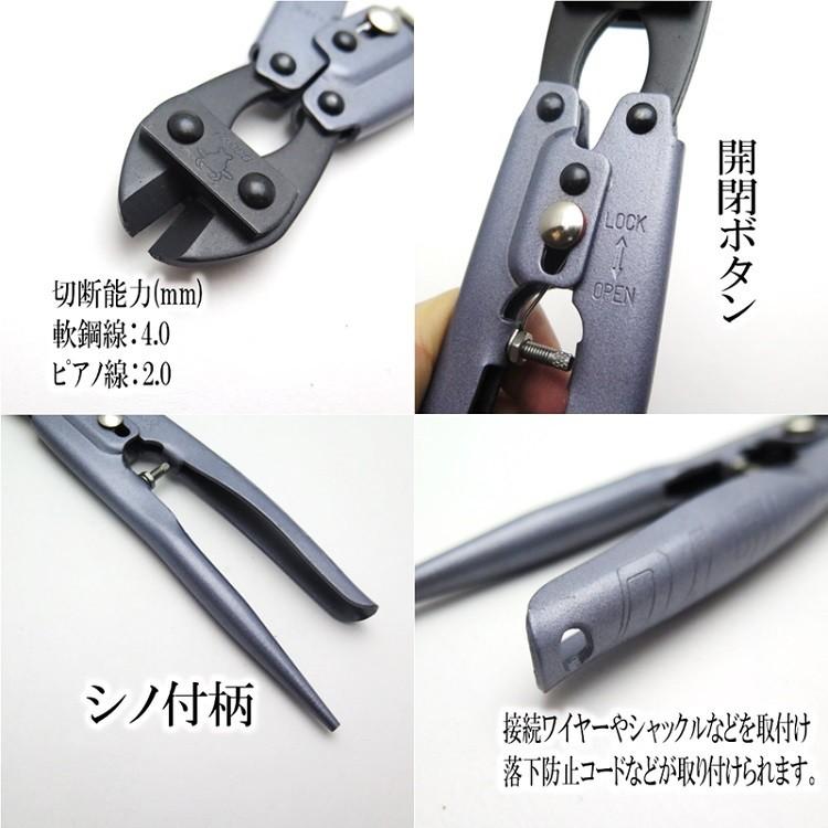 DOGYU 【2個までメール便可】土牛 バンセンカッター ミゼット