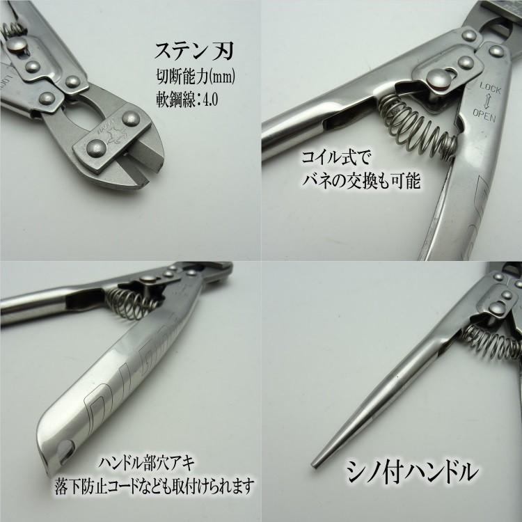 番線カッター ステンレス番線(DIY関連の道具、工具類)の商品一覧 DIY、工具 通販 ワイヤーカッター バンセンカッター 番線カッター 針金 銅線 ステンレス 切断